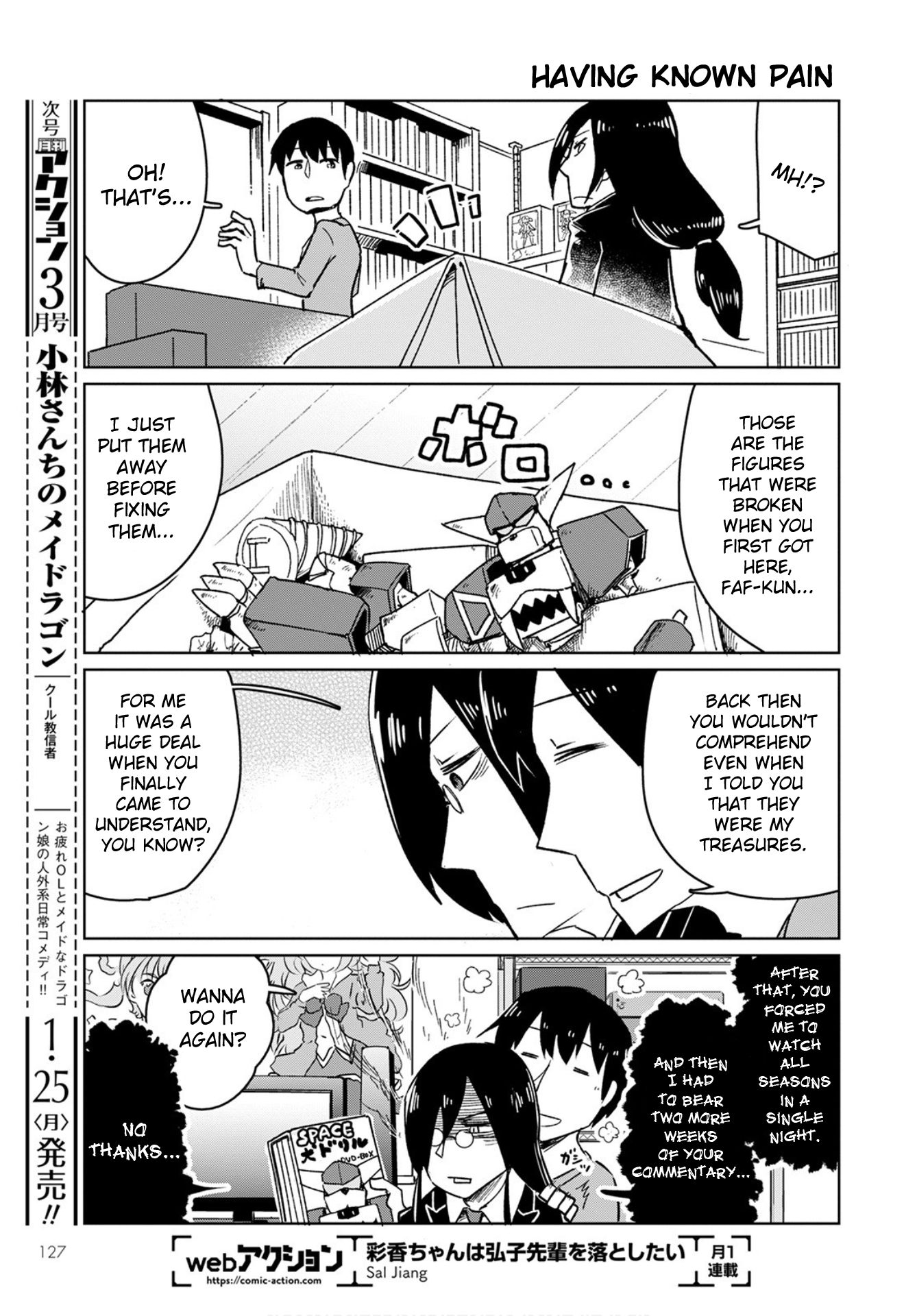 Kobayashi-san Chi no Maid Dragon: Okomorigurashi no Fafnir chapter 2 page 7