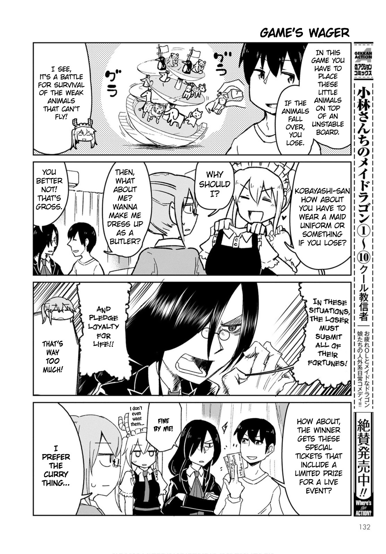 Kobayashi-san Chi no Maid Dragon: Okomorigurashi no Fafnir chapter 3 page 8