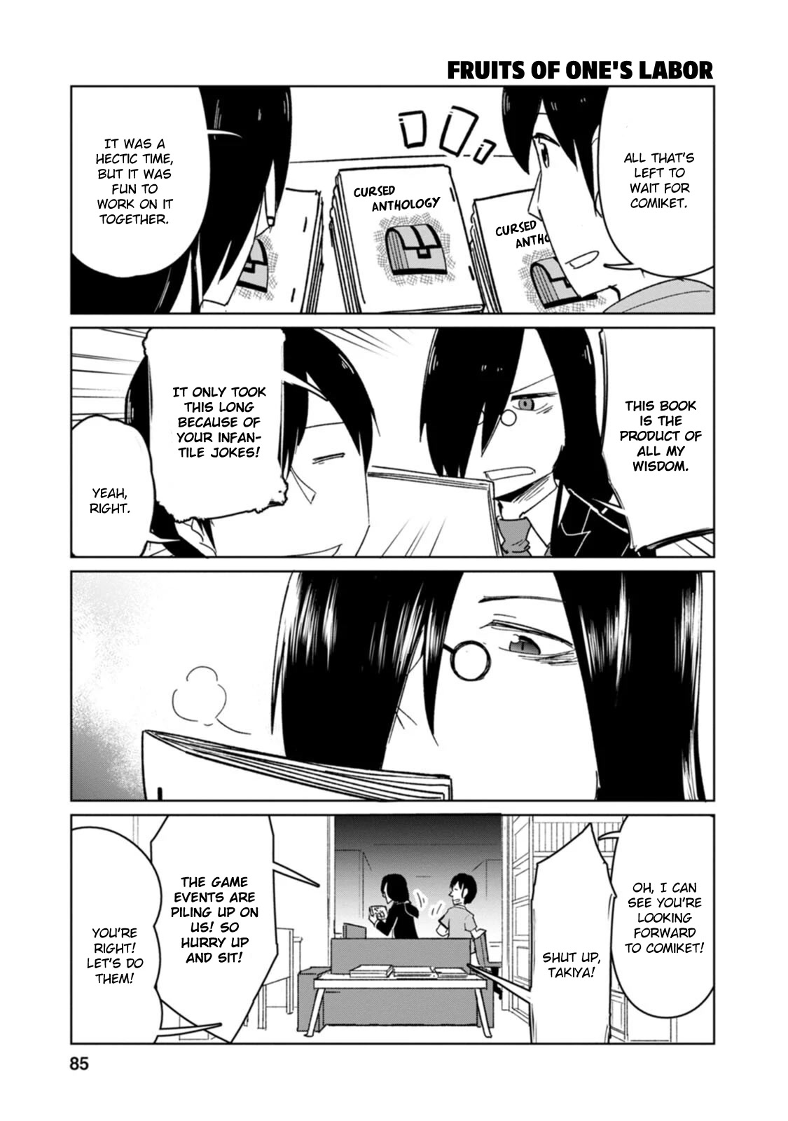 Kobayashi-san Chi no Maid Dragon: Okomorigurashi no Fafnir chapter 6 page 11