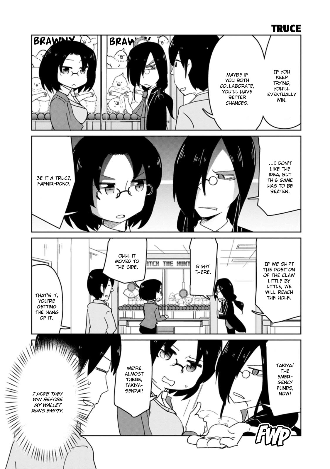 Kobayashi-san Chi no Maid Dragon: Okomorigurashi no Fafnir chapter 8 page 10