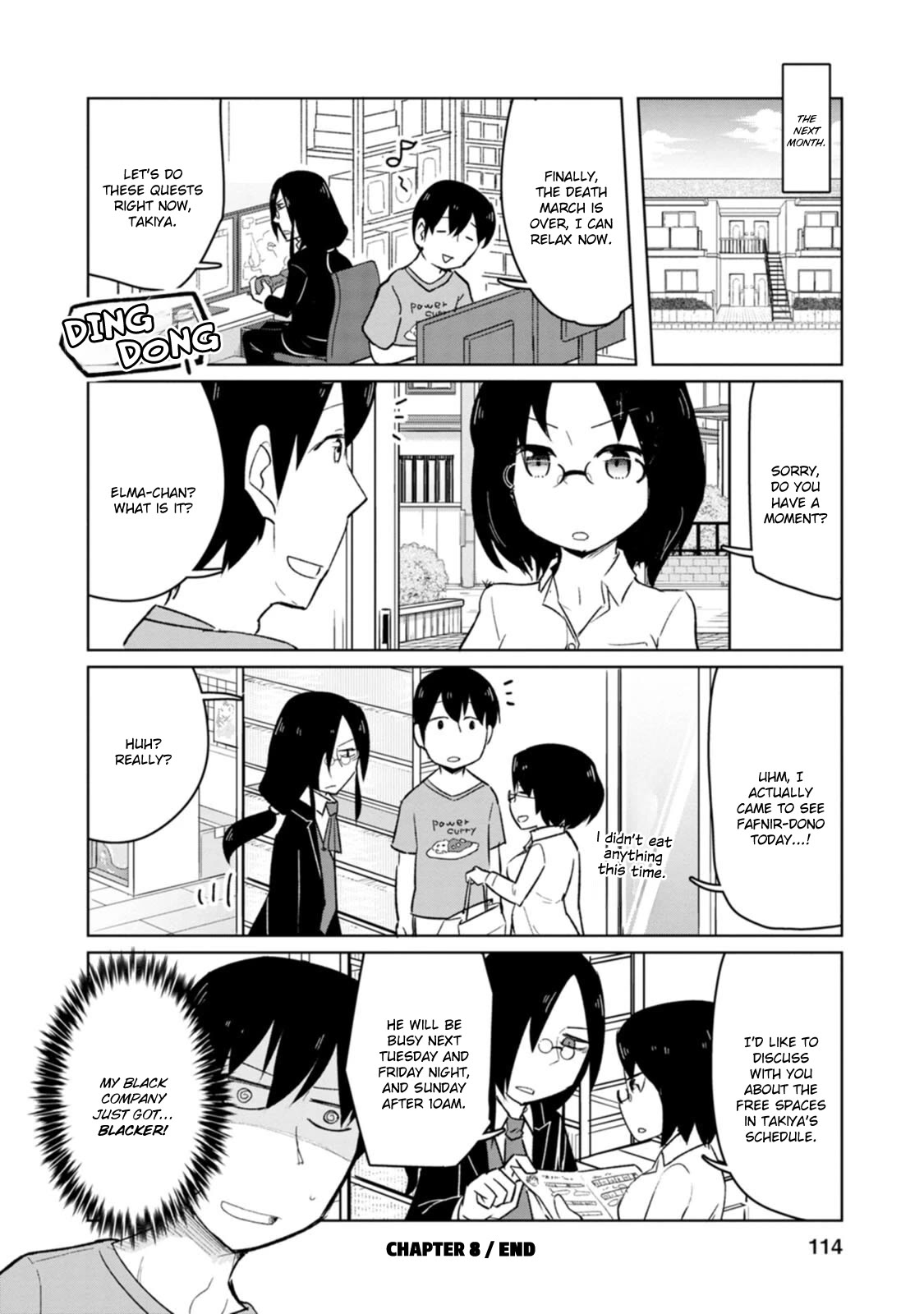Kobayashi-san Chi no Maid Dragon: Okomorigurashi no Fafnir chapter 8 page 12