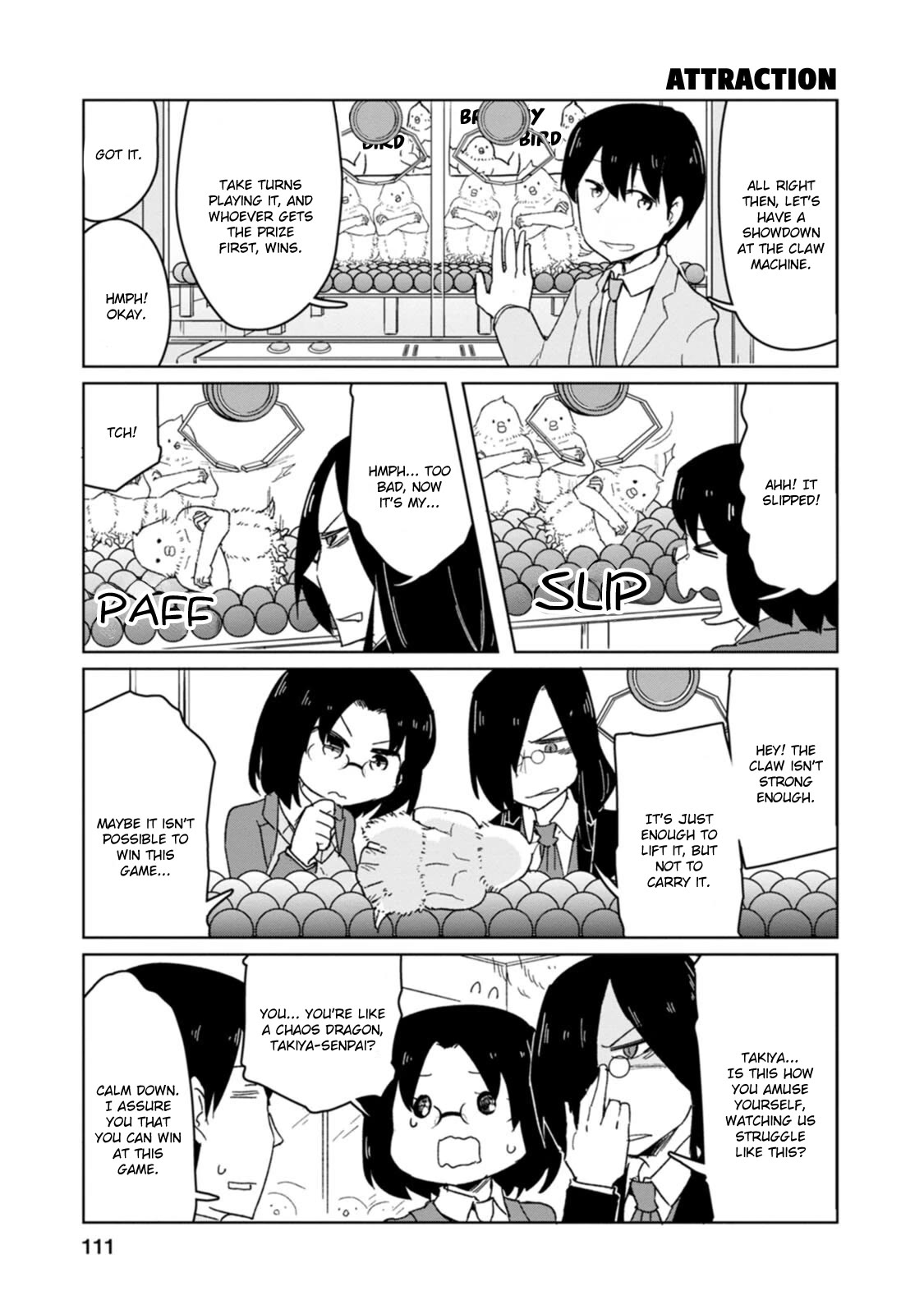 Kobayashi-san Chi no Maid Dragon: Okomorigurashi no Fafnir chapter 8 page 9