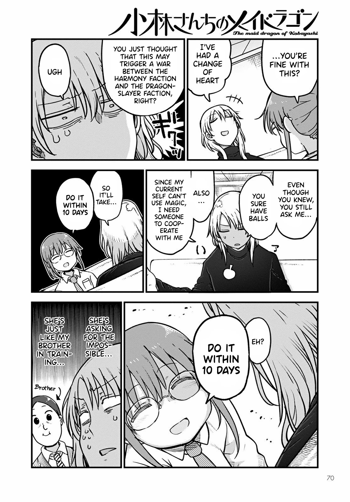 Kobayashi-san Chi no Maid Dragon chapter 107 page 11