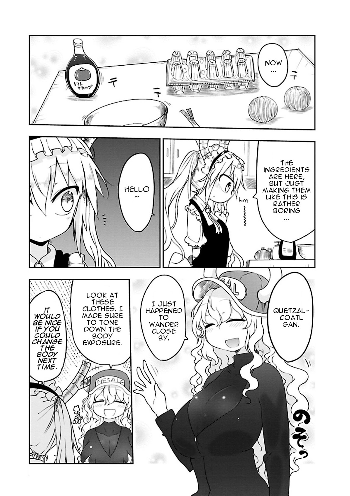 Kobayashi-san Chi no Maid Dragon chapter 12 page 3