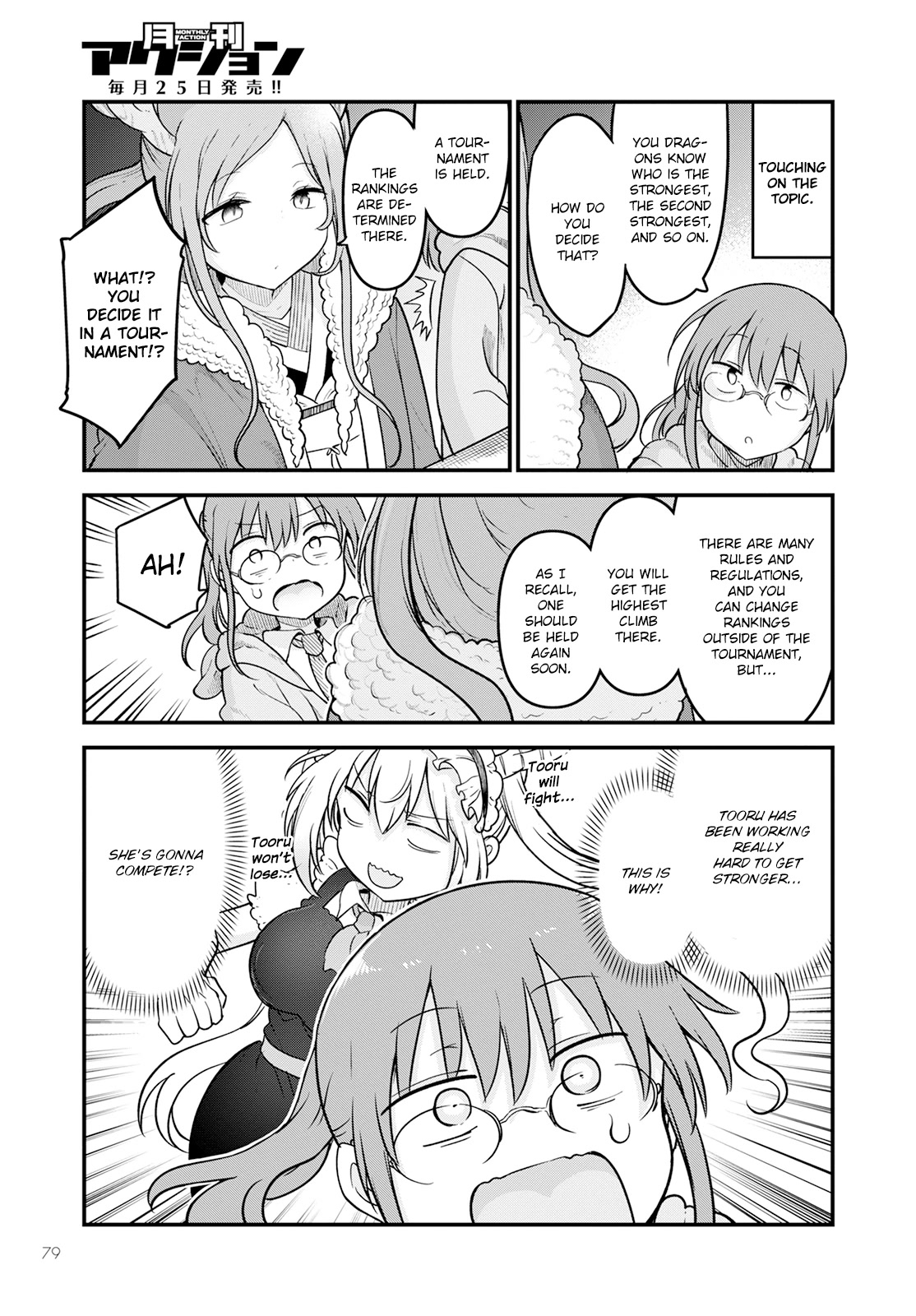 Kobayashi-san Chi no Maid Dragon chapter 127 page 9
