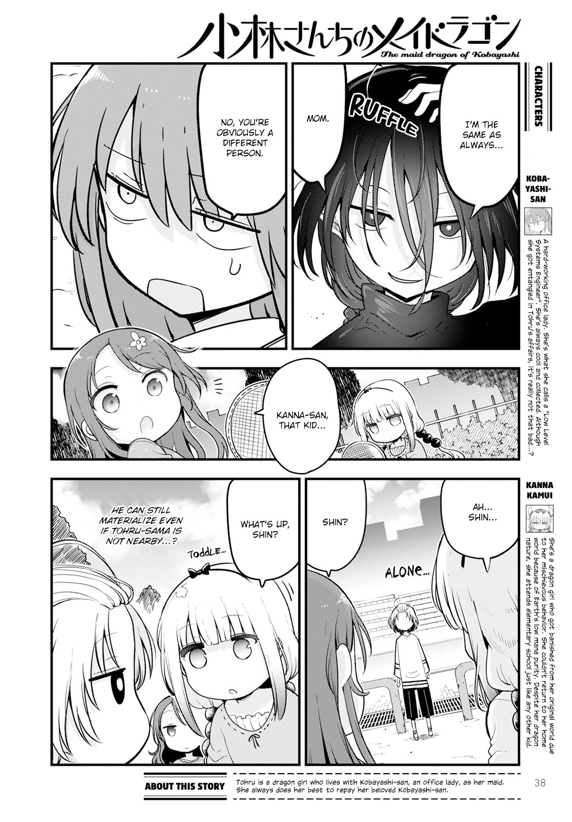 Kobayashi-san Chi no Maid Dragon chapter 135 page 2