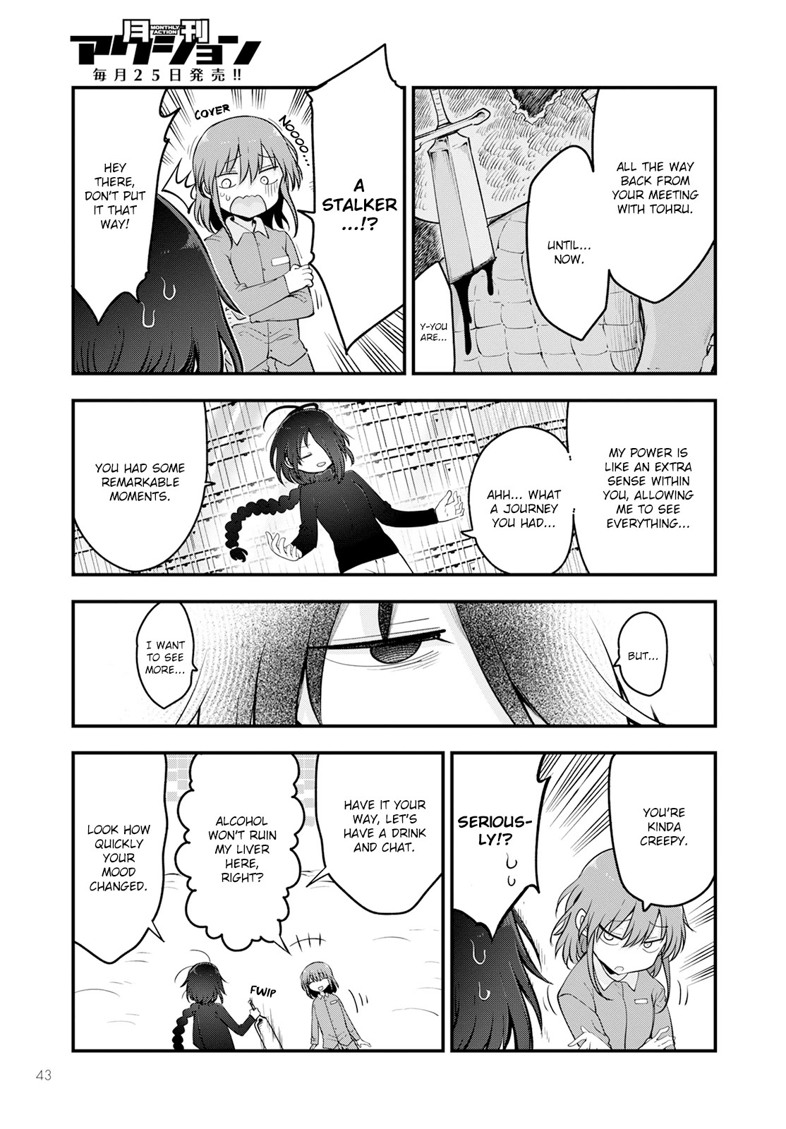 Kobayashi-san Chi no Maid Dragon chapter 135 page 7