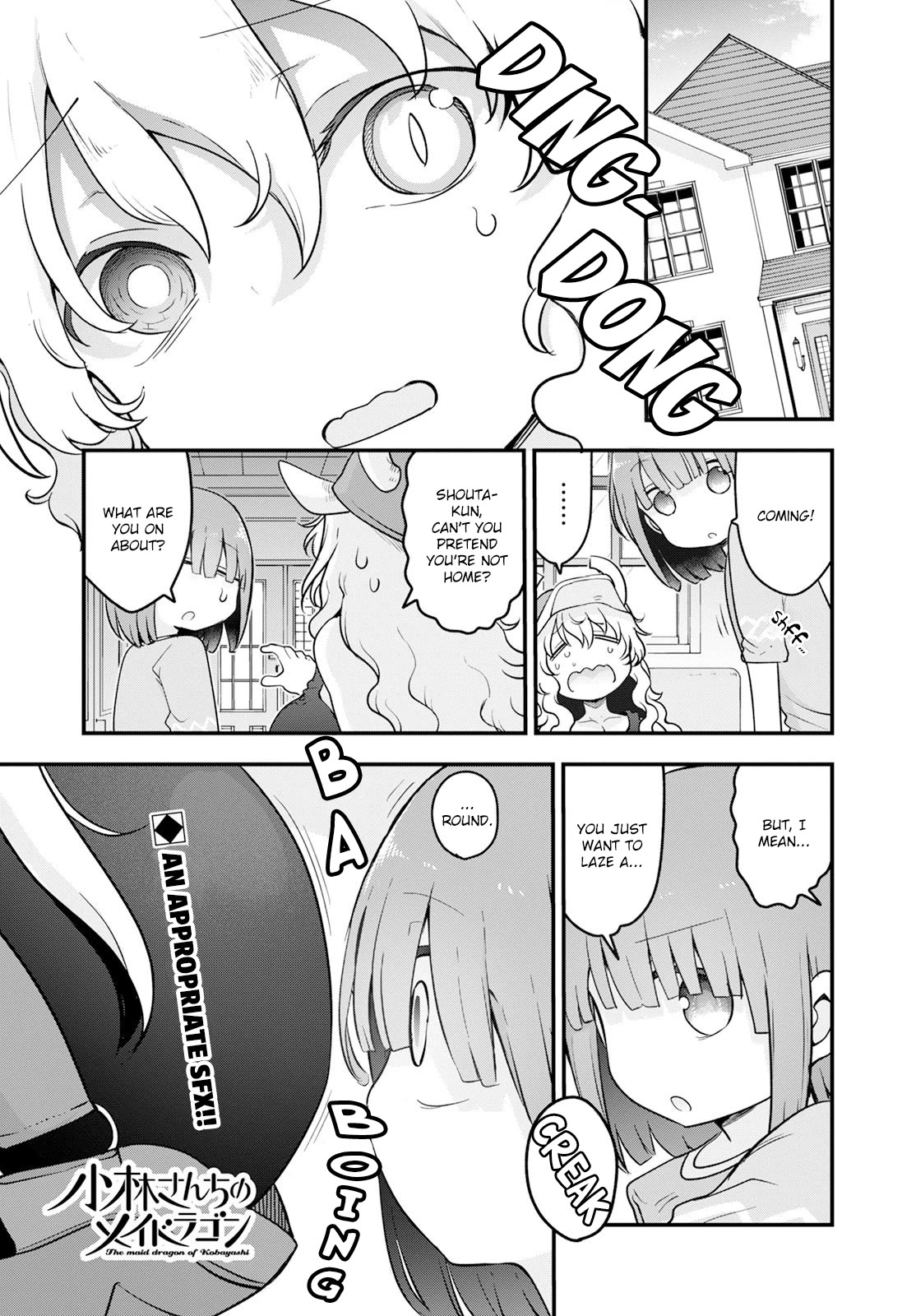 Kobayashi-san Chi no Maid Dragon chapter 137 page 1