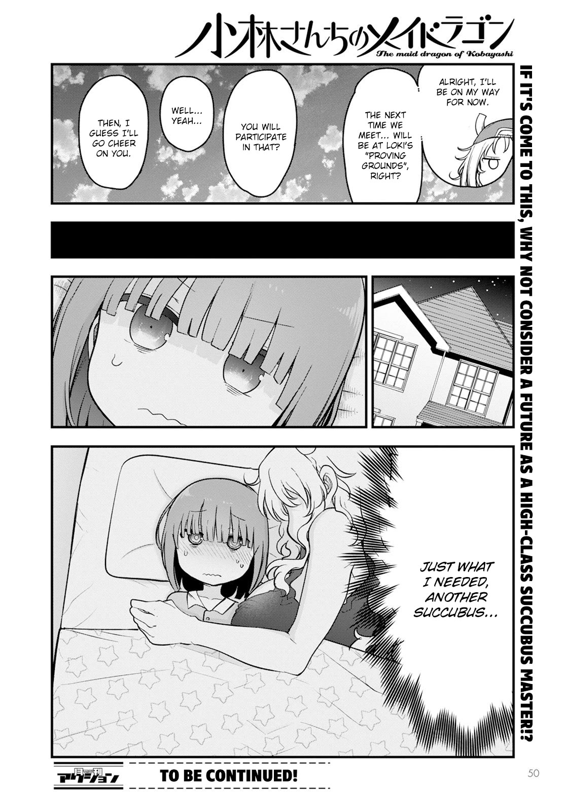 Kobayashi-san Chi no Maid Dragon chapter 137 page 14