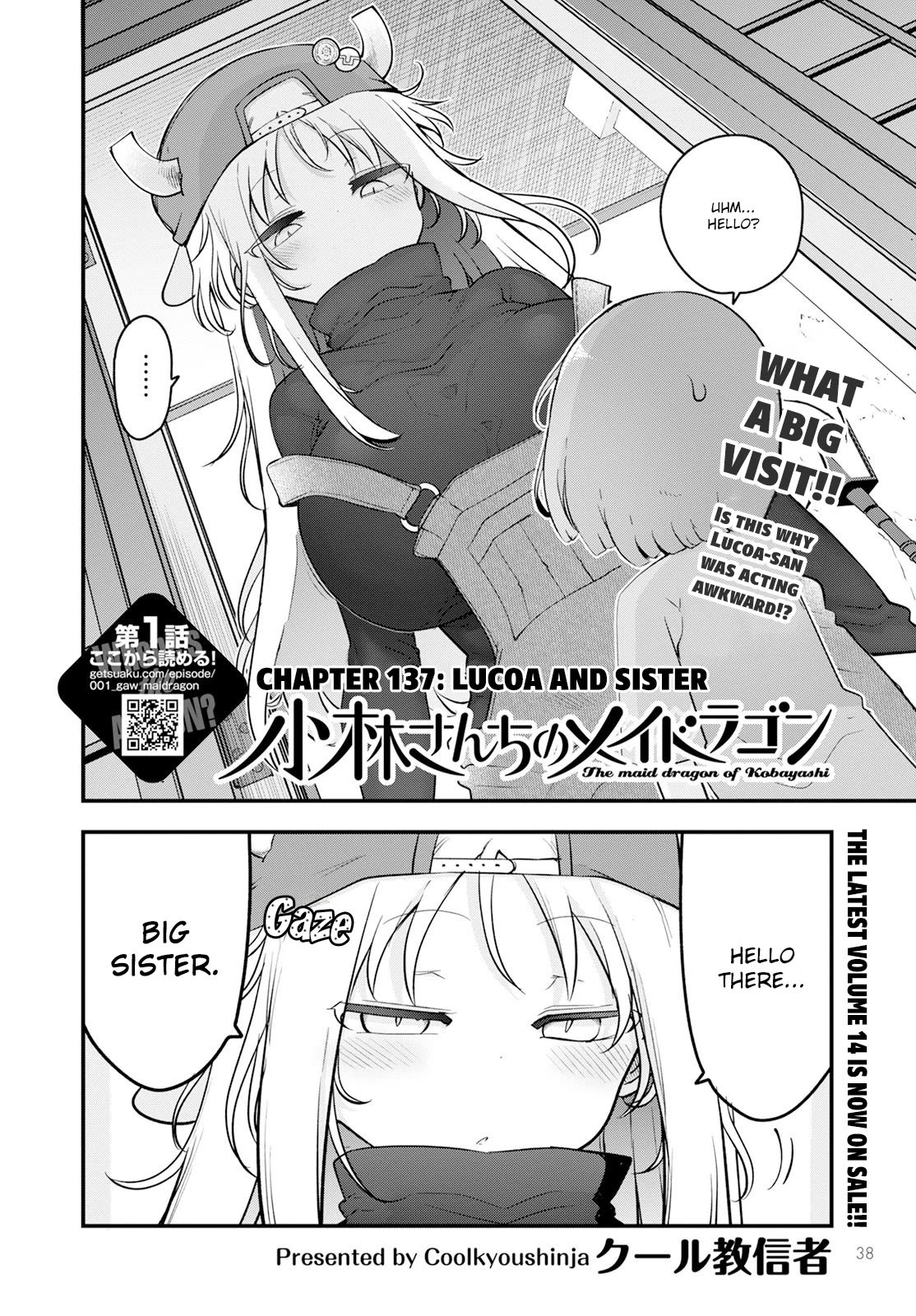 Kobayashi-san Chi no Maid Dragon chapter 137 page 2