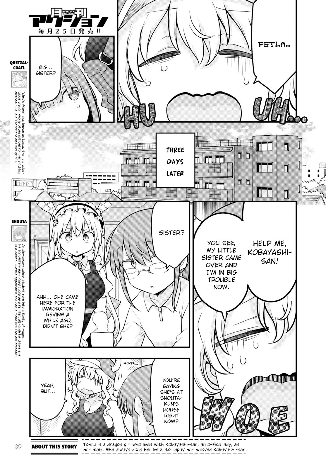 Kobayashi-san Chi no Maid Dragon chapter 137 page 3