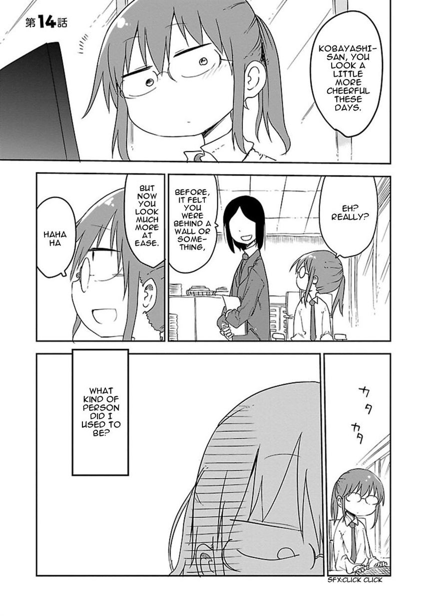 Kobayashi-san Chi no Maid Dragon chapter 14 page 1