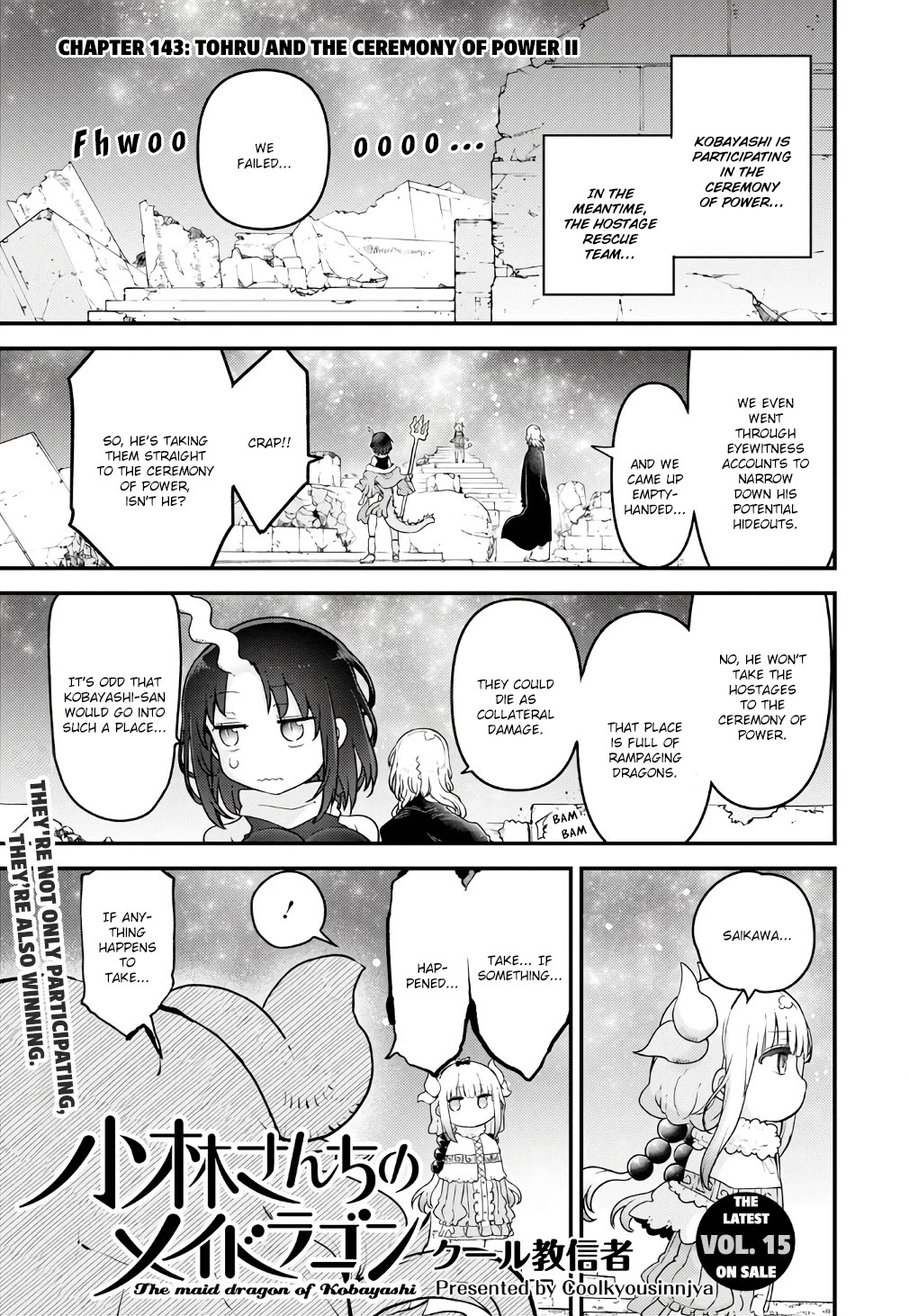 Kobayashi-san Chi no Maid Dragon chapter 143 page 1
