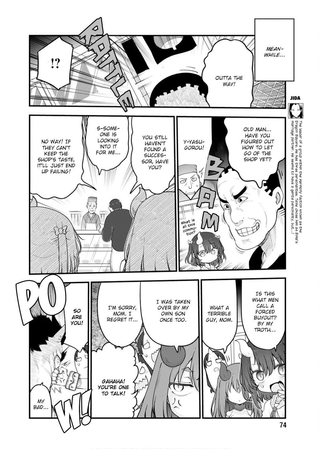 Kobayashi-san Chi no Maid Dragon chapter 154 page 8