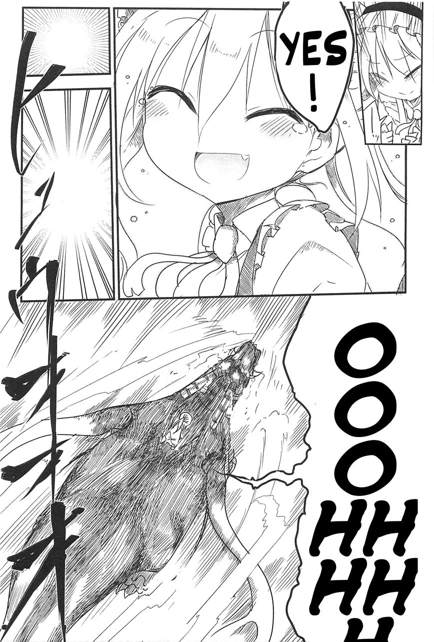 Kobayashi-san Chi no Maid Dragon chapter 2 page 11