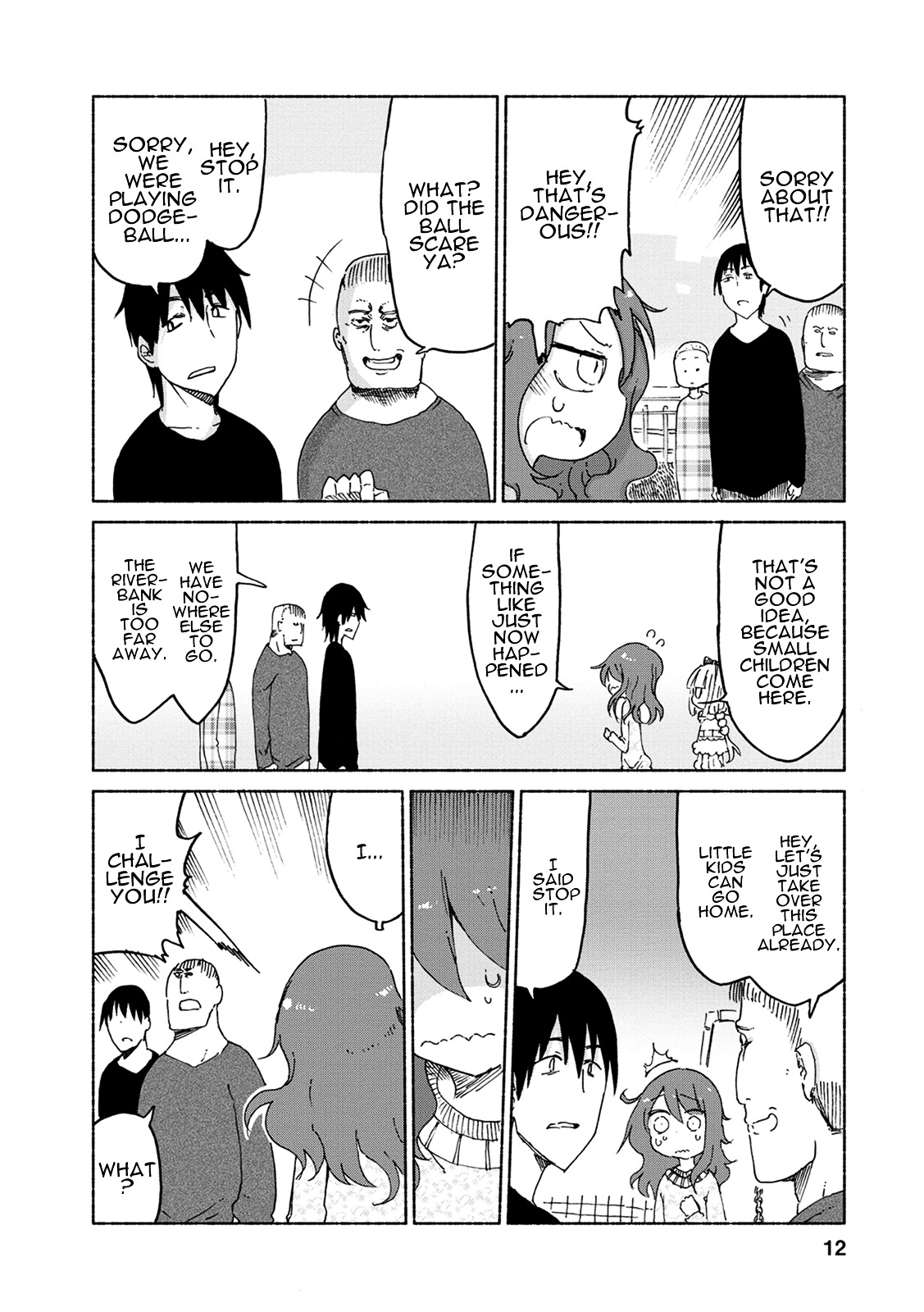 Kobayashi-san Chi no Maid Dragon chapter 21 page 11