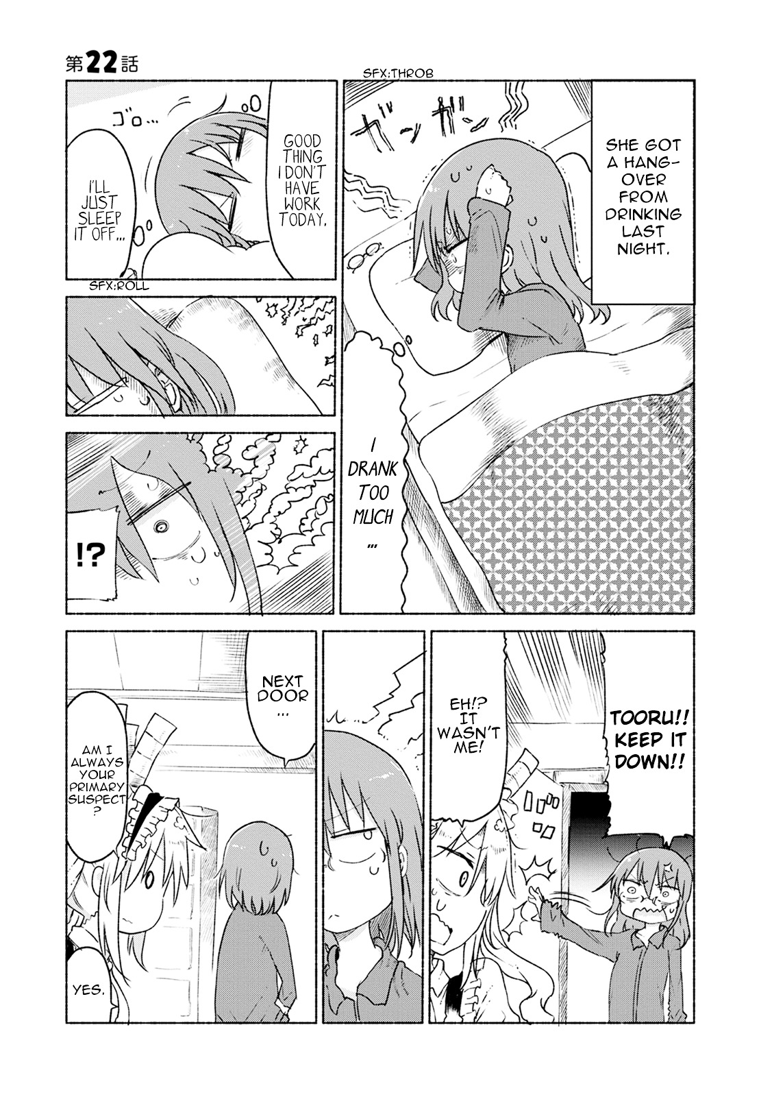 Kobayashi-san Chi no Maid Dragon chapter 22 page 2