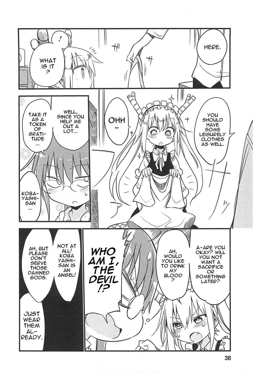 Kobayashi-san Chi no Maid Dragon chapter 3 page 6