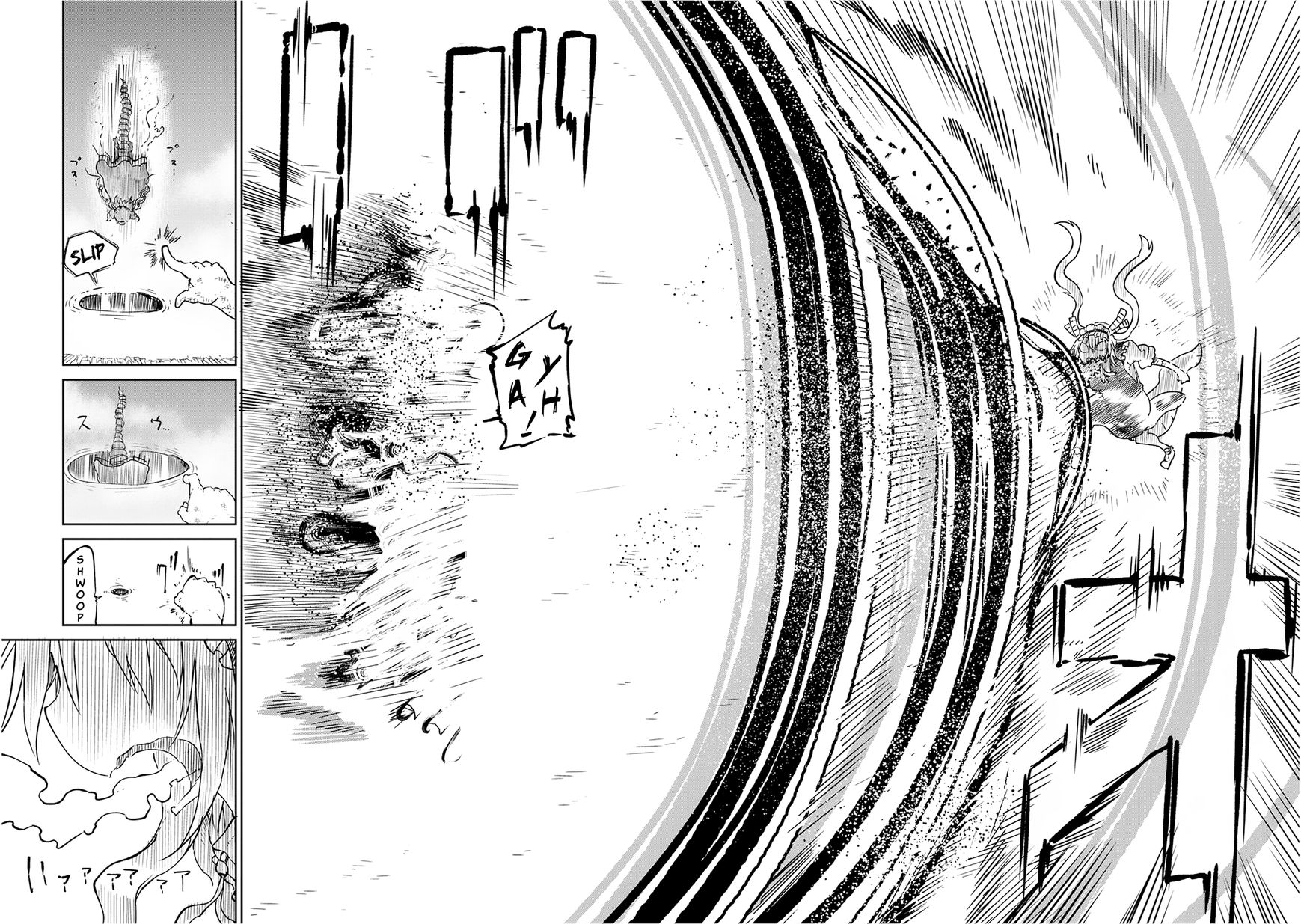 Kobayashi-san Chi no Maid Dragon chapter 31 page 15