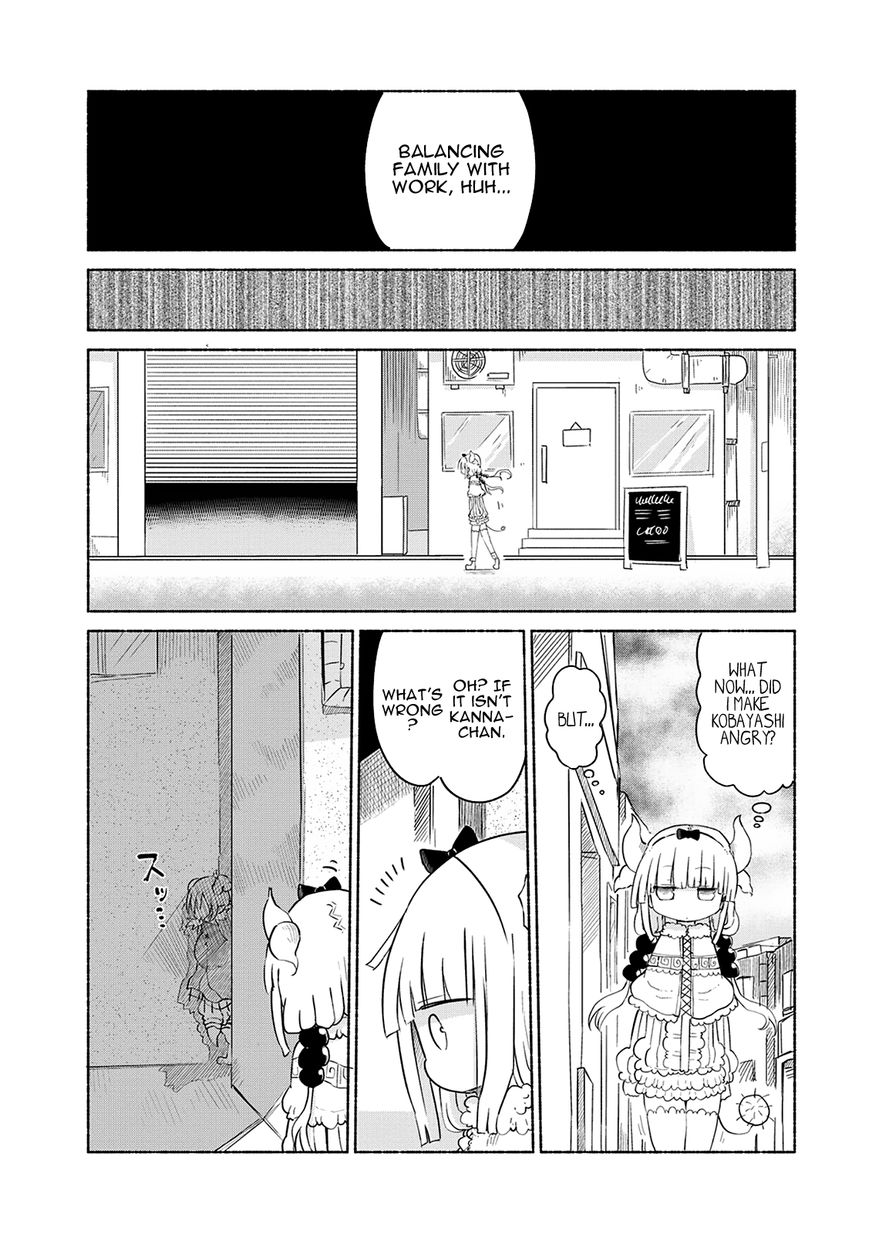 Kobayashi-san Chi no Maid Dragon chapter 34 page 6