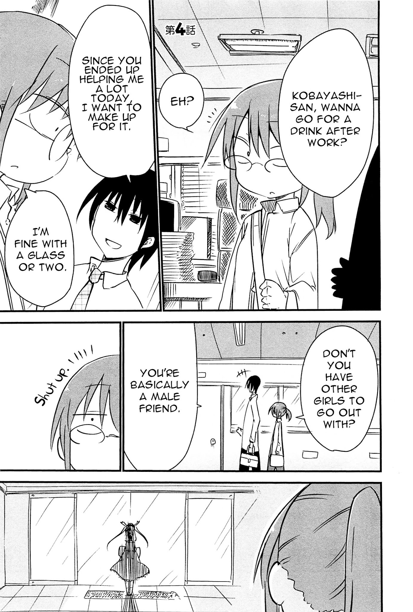 Kobayashi-san Chi no Maid Dragon chapter 4 page 1