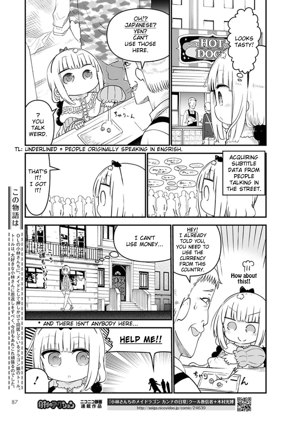 Kobayashi-san Chi no Maid Dragon chapter 62 page 3