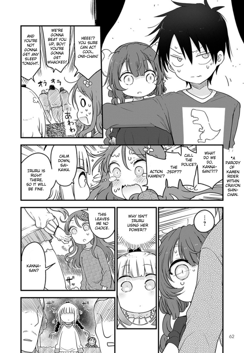 Kobayashi-san Chi no Maid Dragon chapter 89 page 12