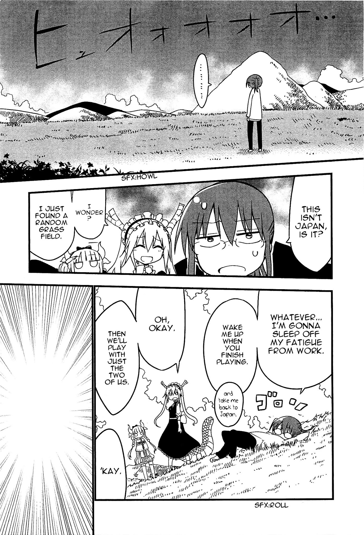 Kobayashi-san Chi no Maid Dragon chapter 9 page 3