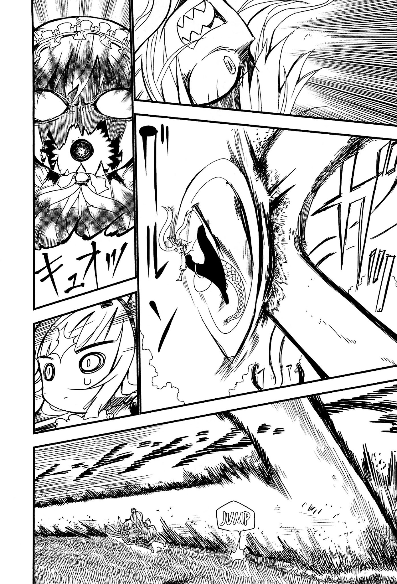 Kobayashi-san Chi no Maid Dragon chapter 9 page 6