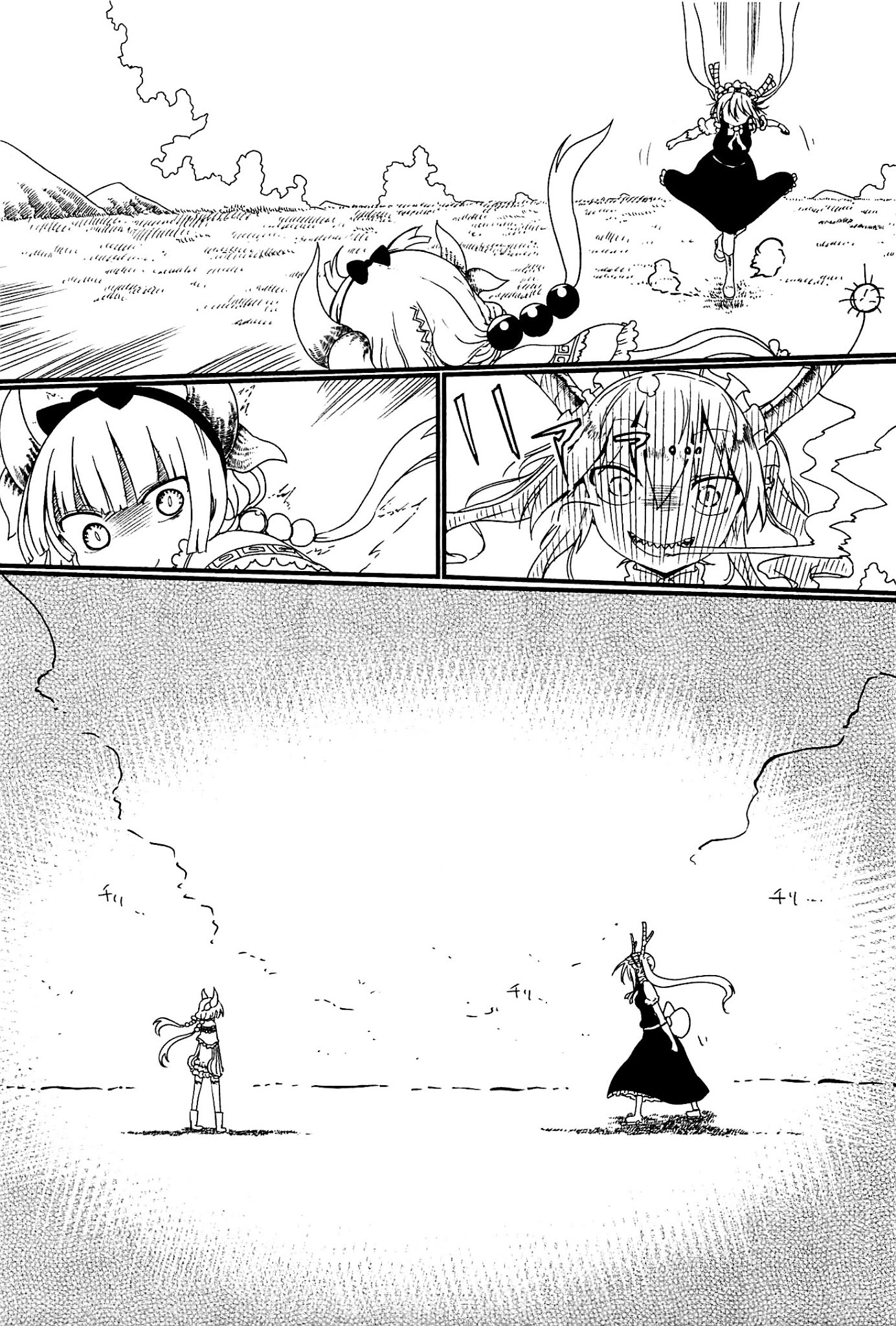 Kobayashi-san Chi no Maid Dragon chapter 9 page 7
