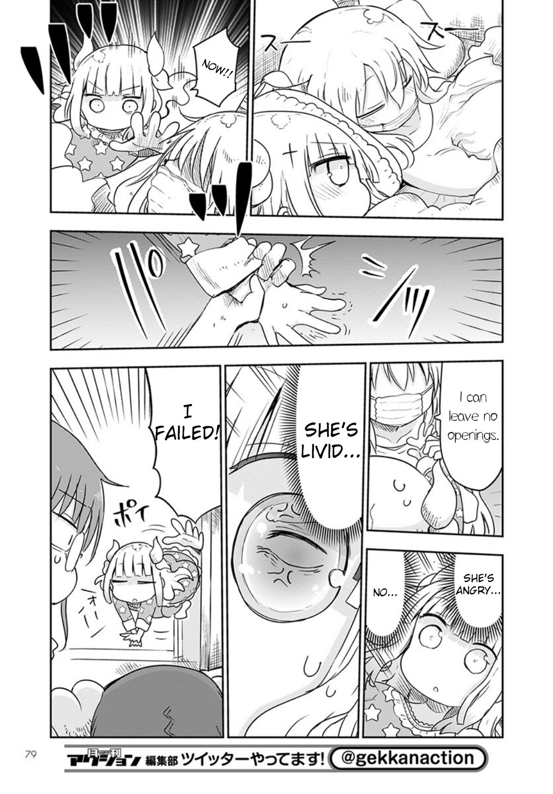 Kobayashi-san Chi no Maid Dragon chapter 94 page 9