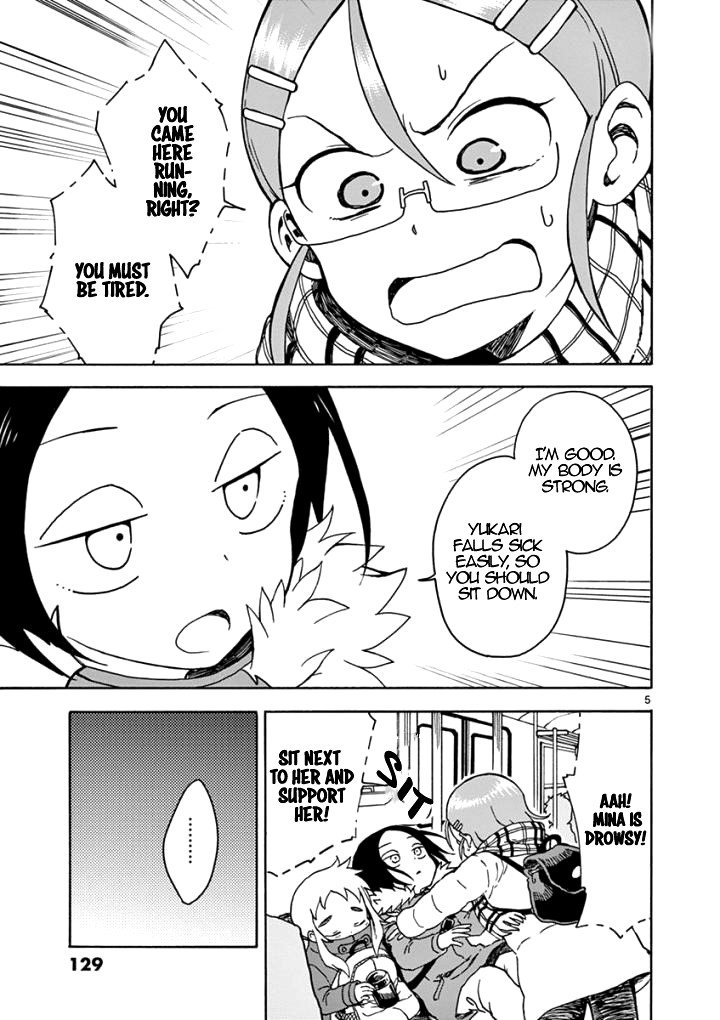 Koi ni Koisuru Yukari-chan chapter 10 page 5