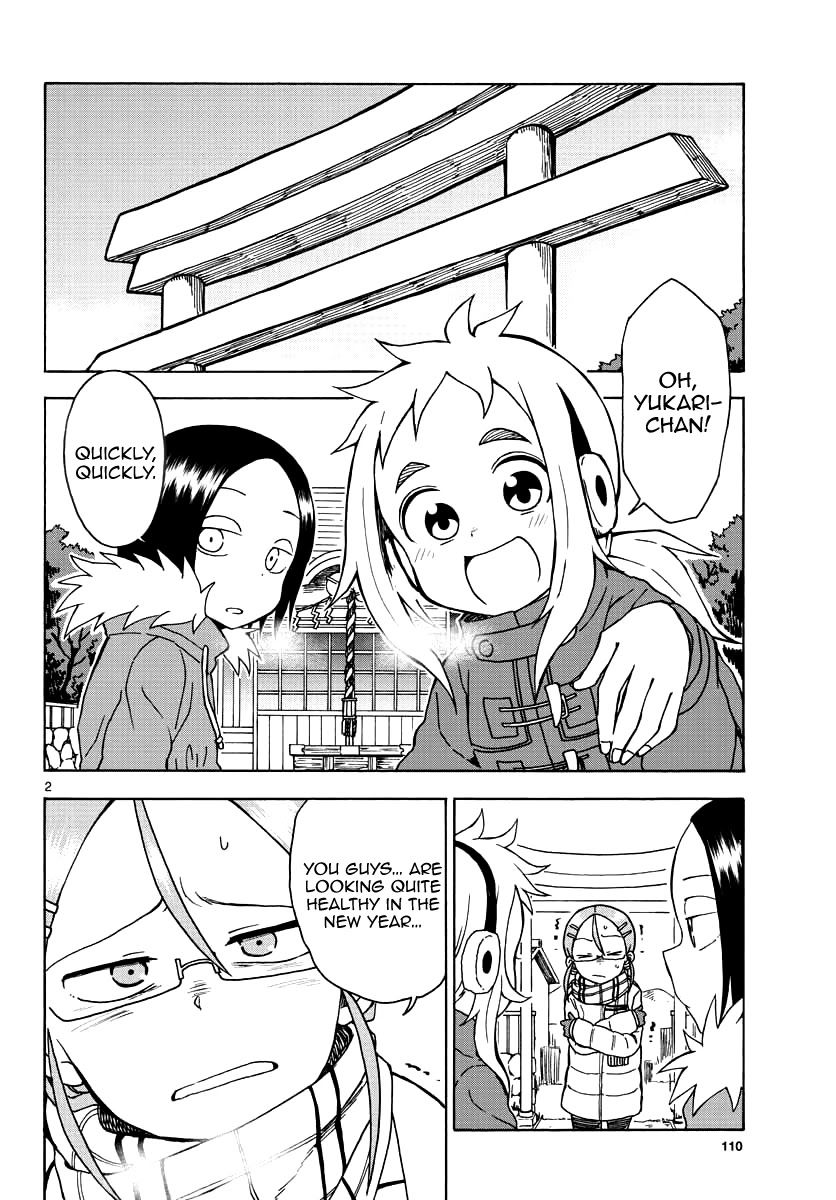Koi ni Koisuru Yukari-chan chapter 12 page 3