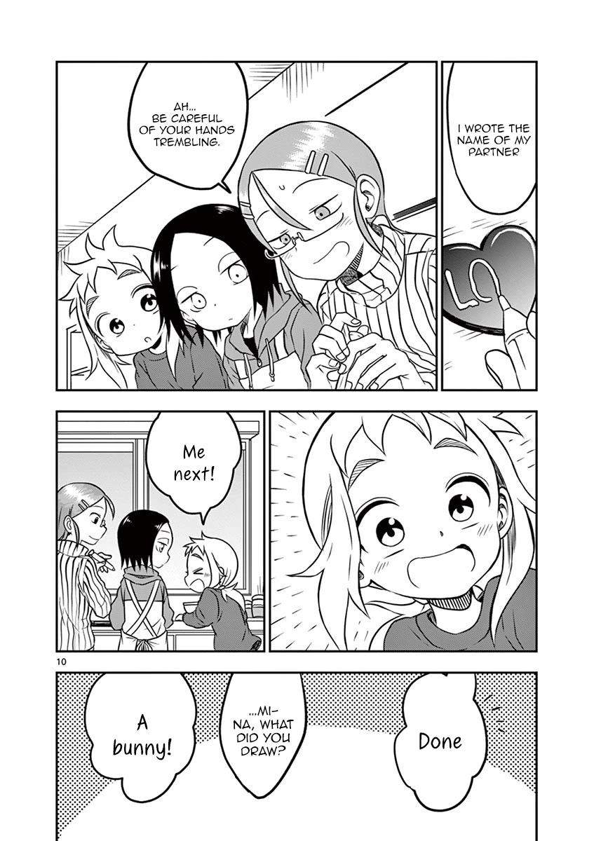 Koi ni Koisuru Yukari-chan chapter 14 page 11