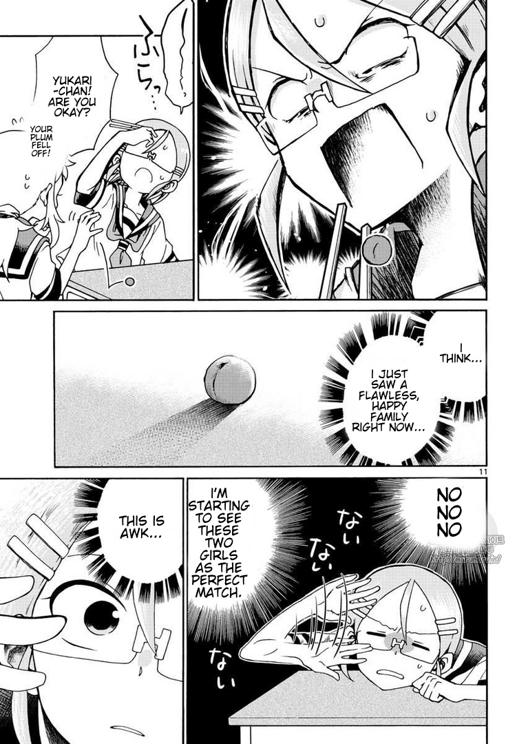 Koi ni Koisuru Yukari-chan chapter 2 page 11
