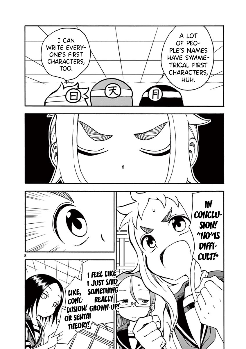 Koi ni Koisuru Yukari-chan chapter 20 page 10