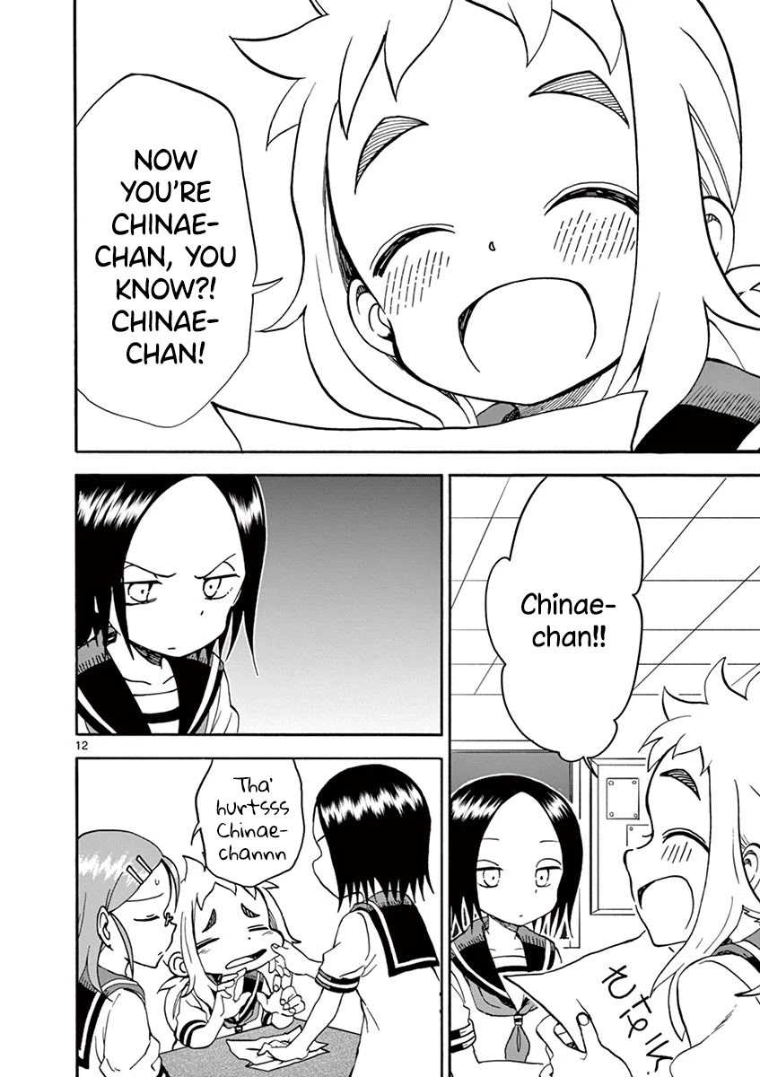 Koi ni Koisuru Yukari-chan chapter 20 page 14