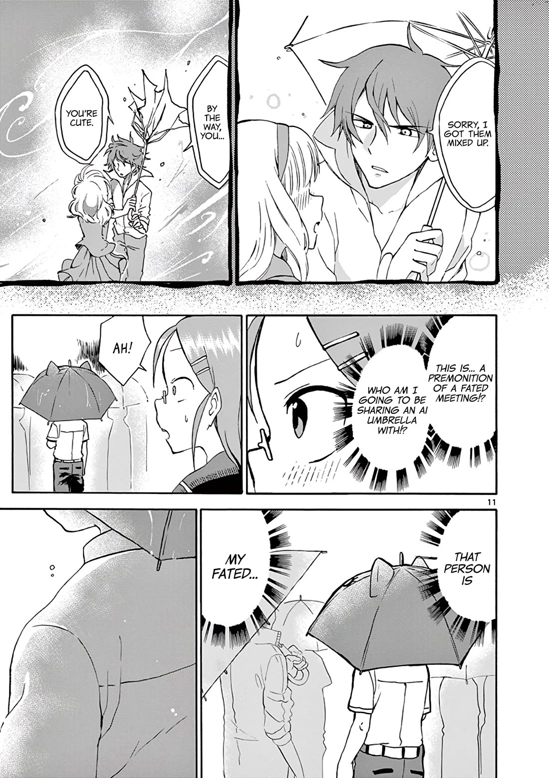 Koi ni Koisuru Yukari-chan chapter 22 page 11