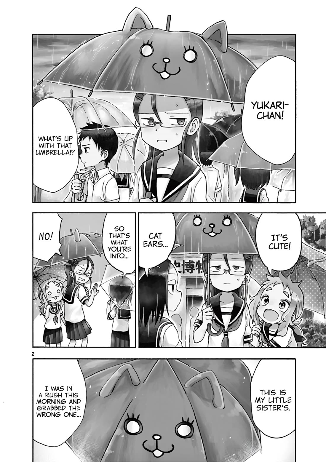 Koi ni Koisuru Yukari-chan chapter 22 page 2