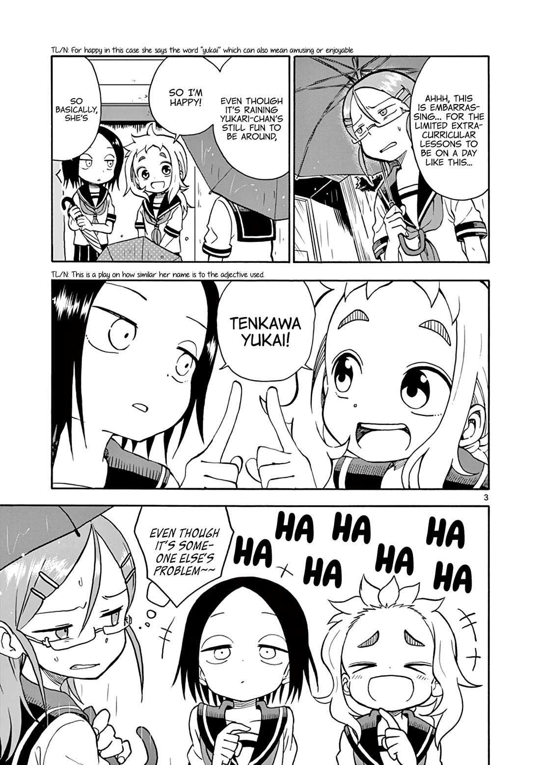 Koi ni Koisuru Yukari-chan chapter 22 page 3