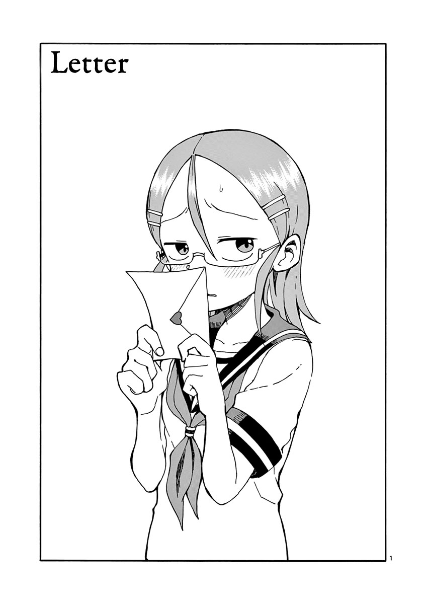 Koi ni Koisuru Yukari-chan chapter 23 page 1