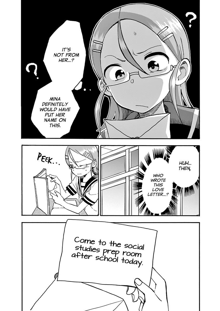 Koi ni Koisuru Yukari-chan chapter 23 page 9