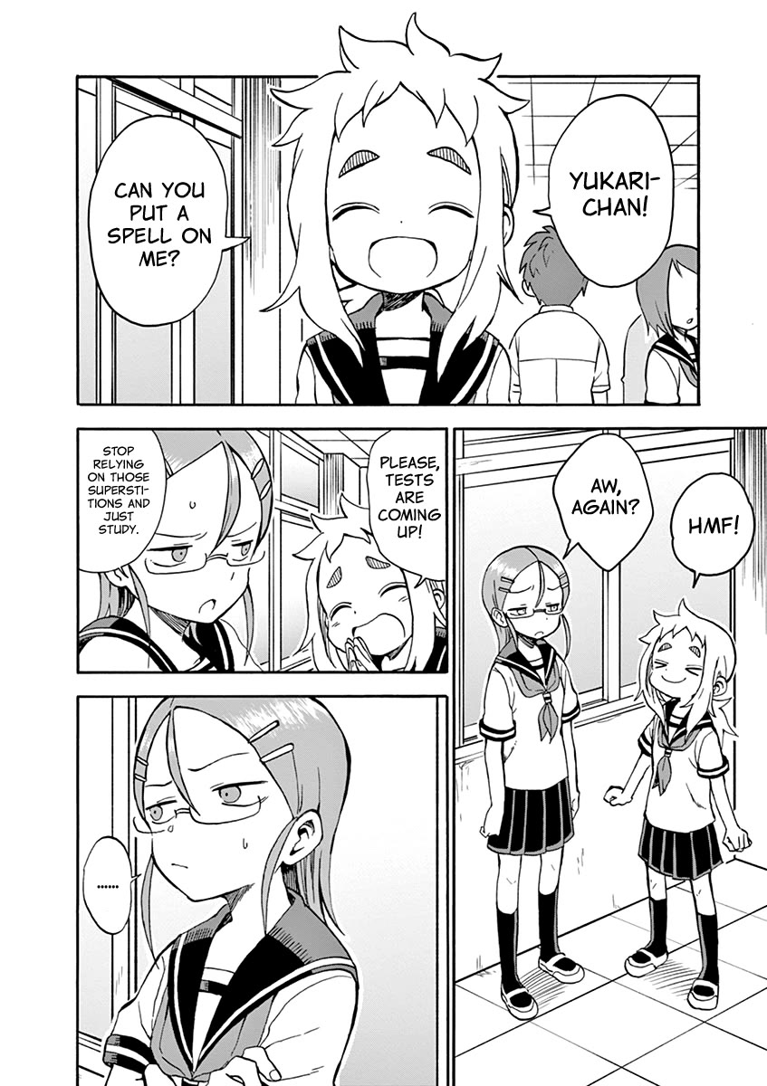 Koi ni Koisuru Yukari-chan chapter 24 page 2