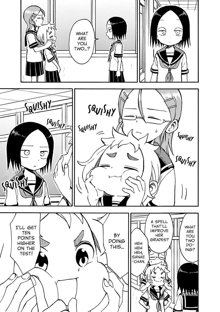Koi ni Koisuru Yukari-chan chapter 24 page 3