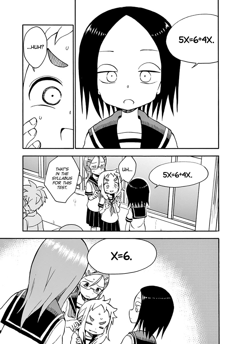 Koi ni Koisuru Yukari-chan chapter 24 page 5