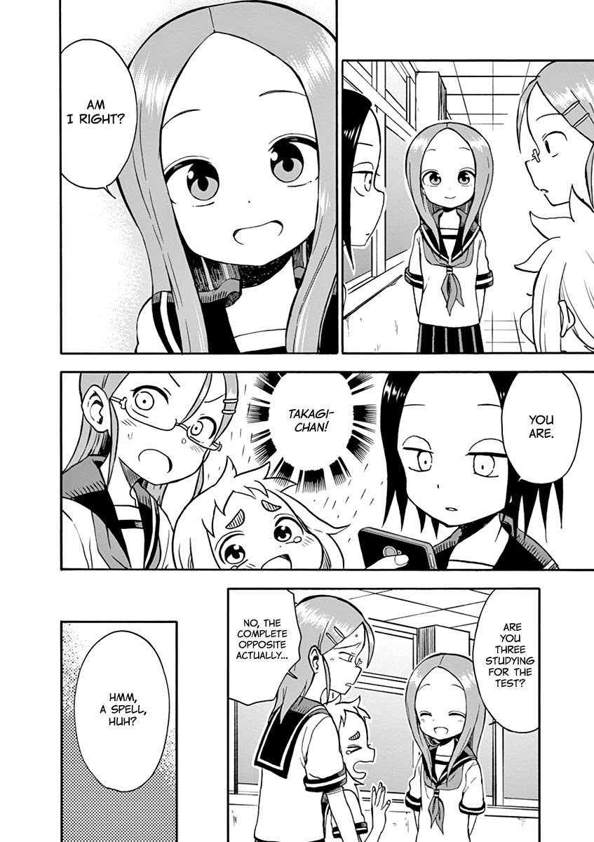 Koi ni Koisuru Yukari-chan chapter 24 page 6