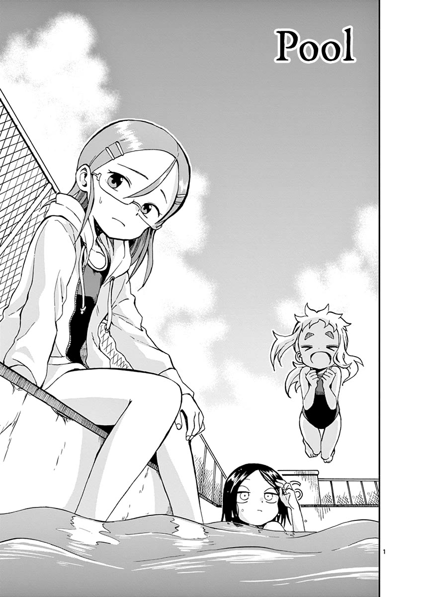 Koi ni Koisuru Yukari-chan chapter 25 page 1