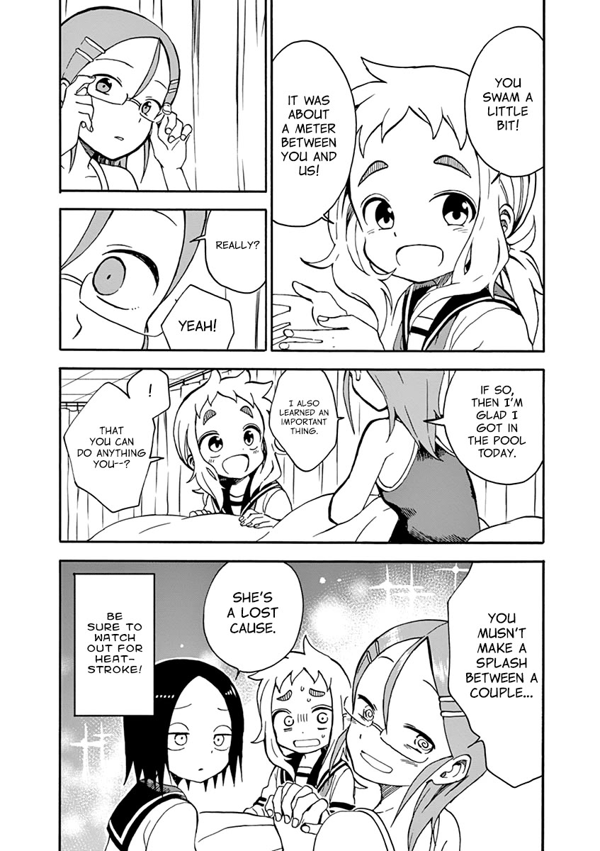 Koi ni Koisuru Yukari-chan chapter 25 page 12