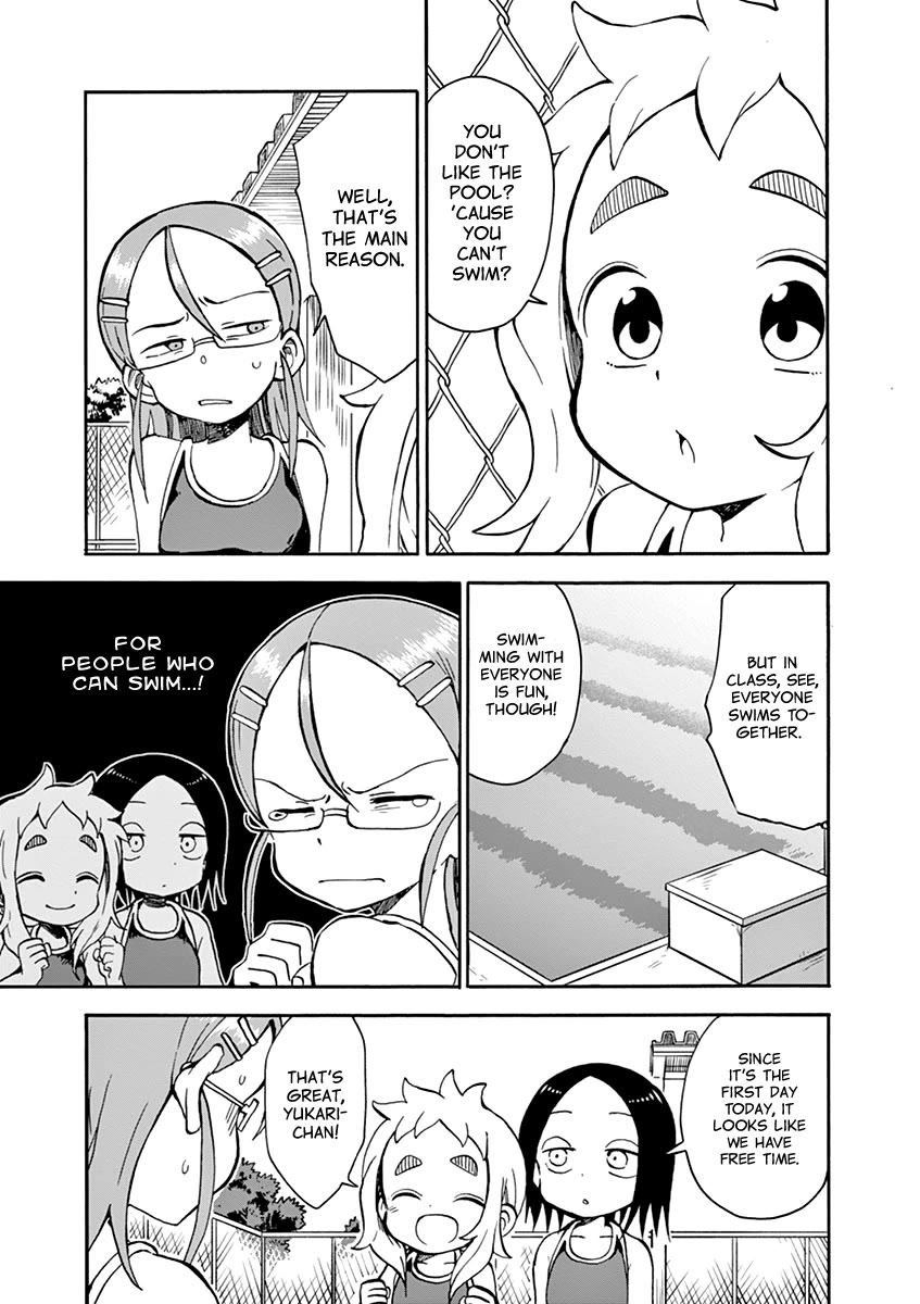 Koi ni Koisuru Yukari-chan chapter 25 page 3