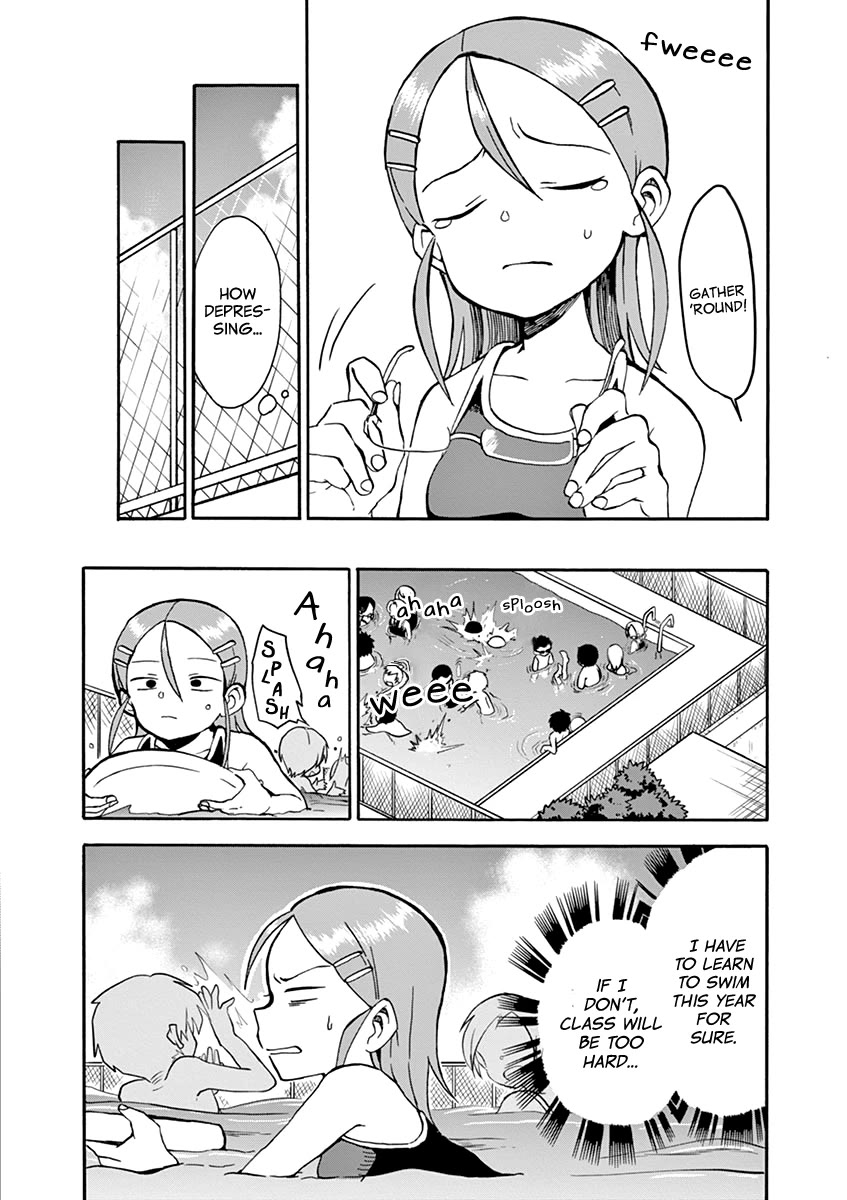 Koi ni Koisuru Yukari-chan chapter 25 page 4